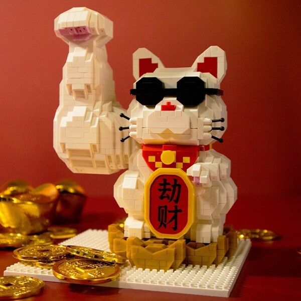 Moyu 97002 Fortune Muscle Lucky Cat Money Pet Animal