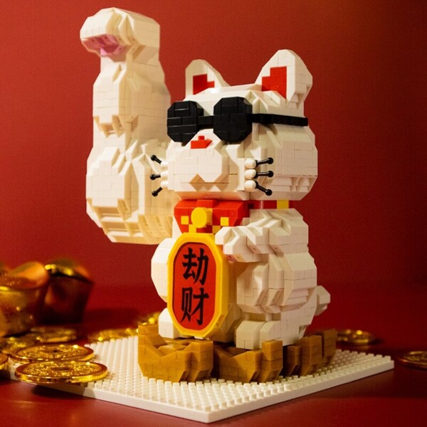 Moyu 97002 Fortune Muscle Lucky Cat Money Pet Animal