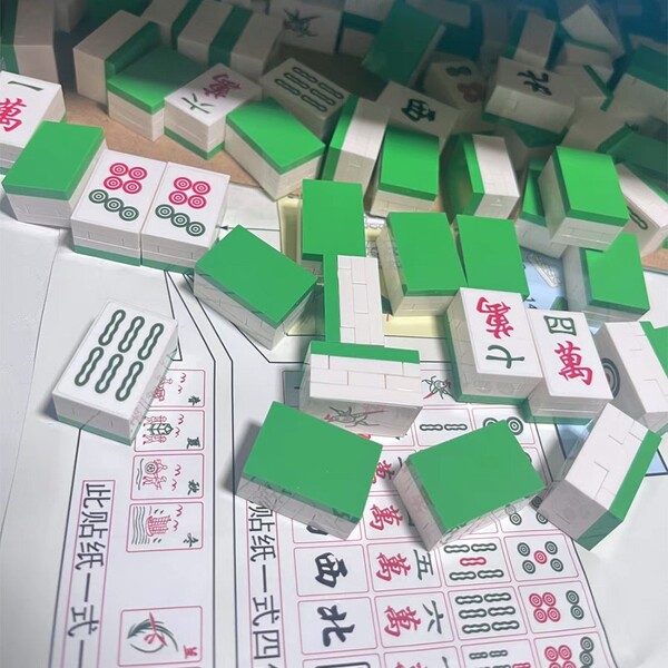 Moyu 97049 Chinese Traditional Mahjong Dice Set Table Game Model