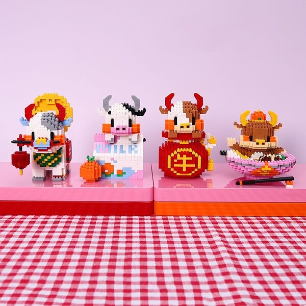 SC 8808 Spring Festival Ox Year Coin Noodle Milk Lucky Bag Cow Pet Animal