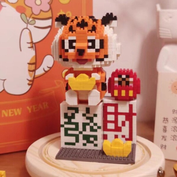 SC 8822 Spring Festival Tiger Year Lucky Fortune Mahjong Pet Animal Model