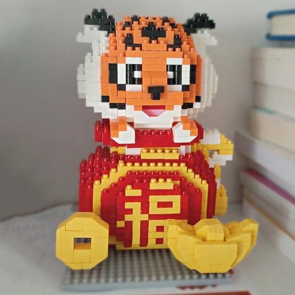 SC 8822 Spring Festival Tiger Year Lucky Fortune Mahjong Pet Animal Model
