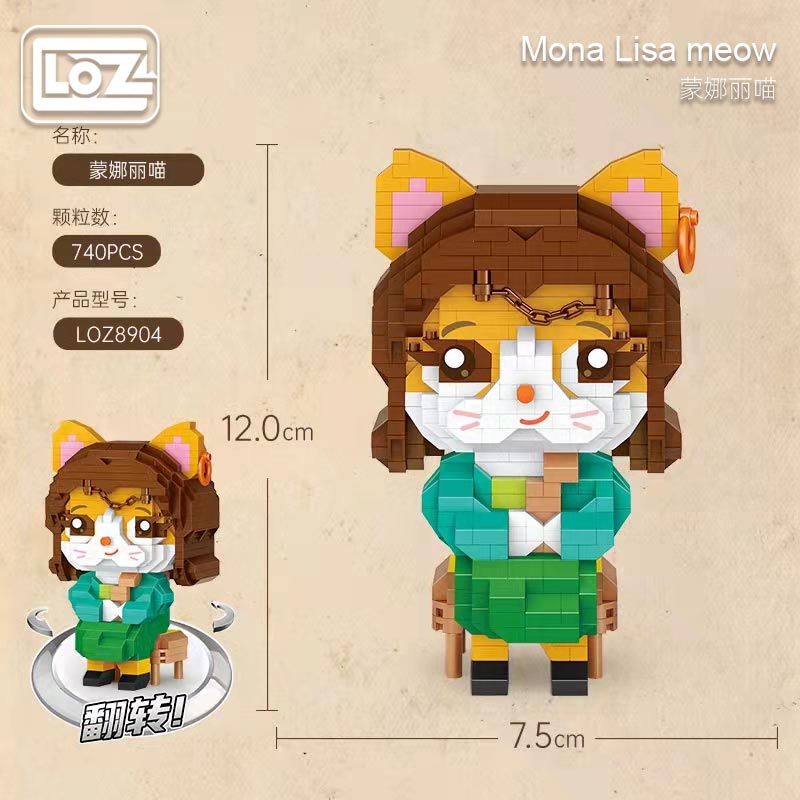 LOZ 8904 Mona Li meow with pearl earrings building block
