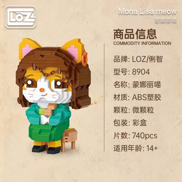 LOZ 8904 Mona Li meow with pearl earrings building block