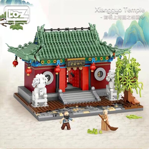 LOZ 1055 Xiangguo Temple building house model