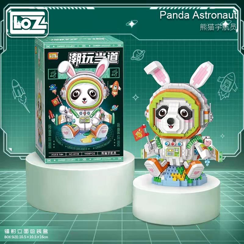 LOZ 8118 micro-particle building blocks dream panda space astronaut