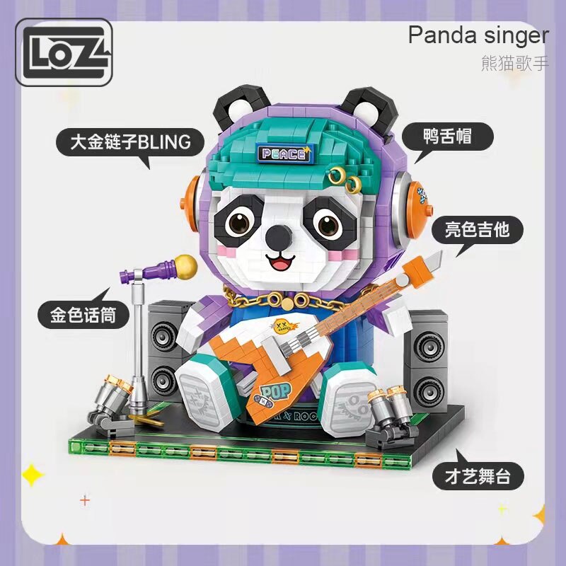 LOZ 8120 Trendy Play: Panda Singer