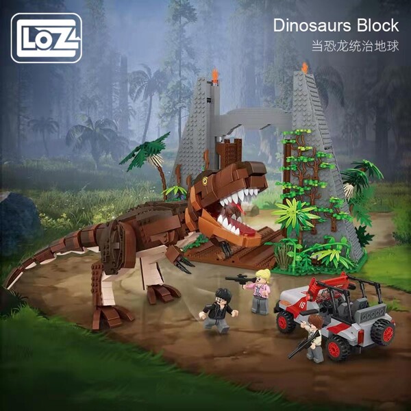 LOZ 1076 The Jurassic Quest When Dinosaurs Ruled The Earth