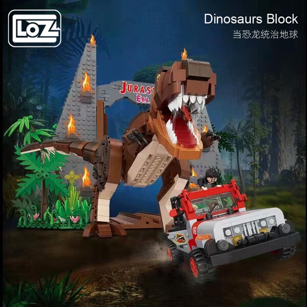 LOZ 1076 The Jurassic Quest When Dinosaurs Ruled The Earth