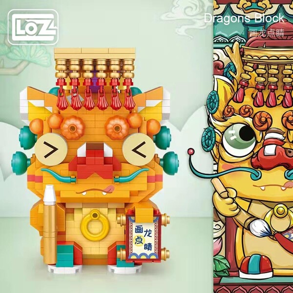 LOZ 8908 Draw Dragon National Tide In Power