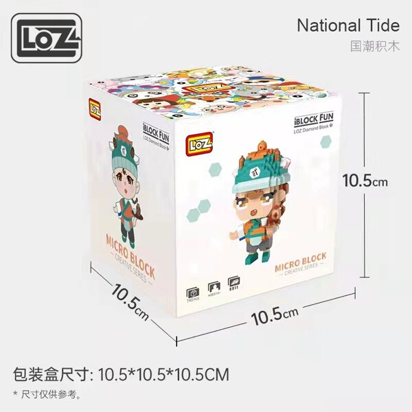 LOZ 8911 Tavern Waiter Shop Boy