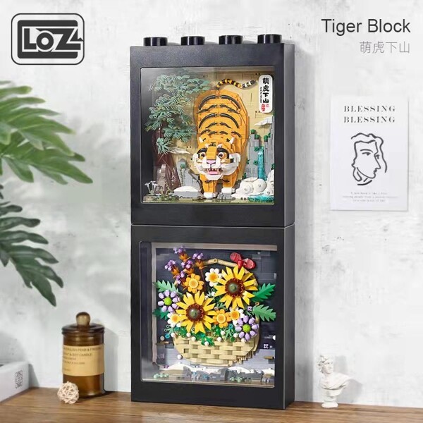 LOZ 1906 Cute Tiger Menghu Goes Down The Mountain