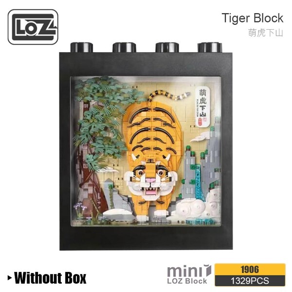 LOZ 1906 Cute Tiger Menghu Goes Down The Mountain