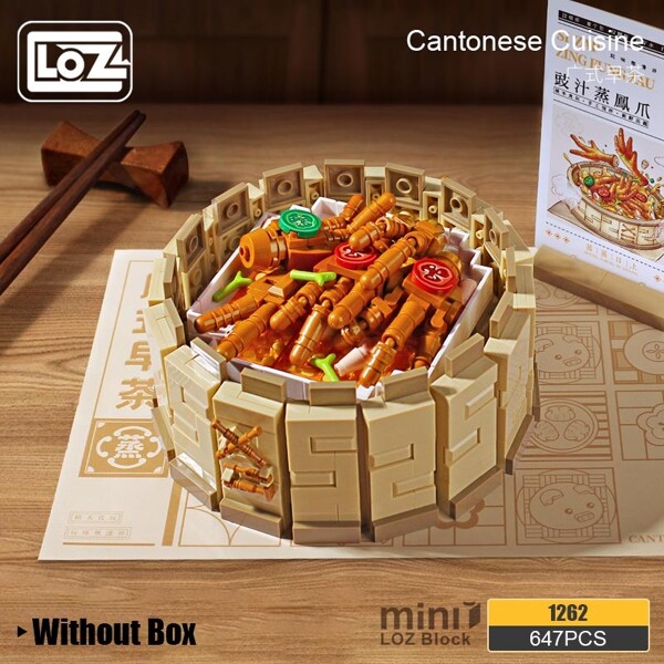 LOZ 1262 Cantonese Cuisine Steamed Chicken With Black Bean Sauce