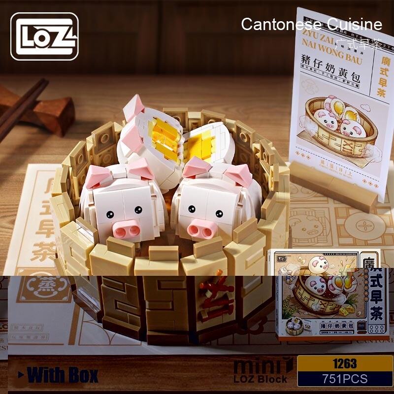 LOZ 1263 Cantonese Cuisine Steamed Stuffed Pork With Milk York