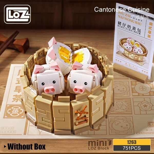 LOZ 1263 Cantonese Cuisine Steamed Stuffed Pork With Milk York