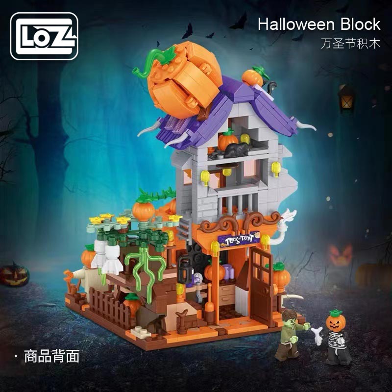 LOZ 1249 Halloween Pumpkin House Party