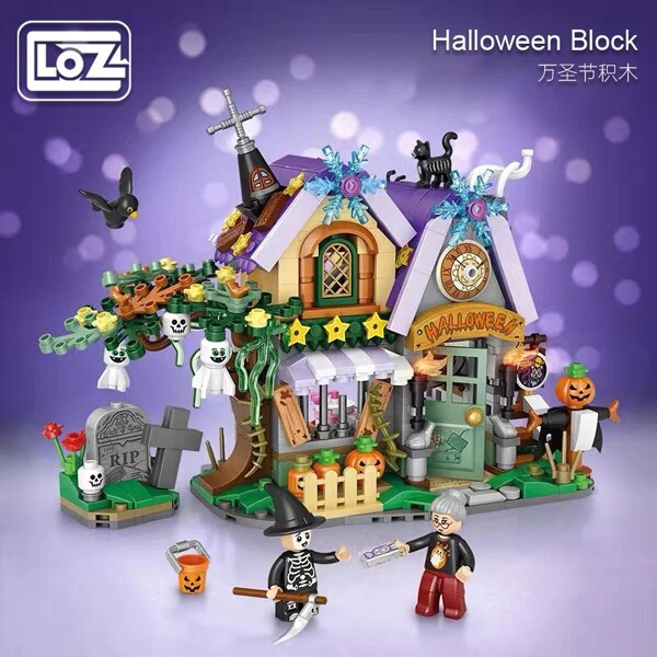 LOZ 1249 Halloween Pumpkin House Party