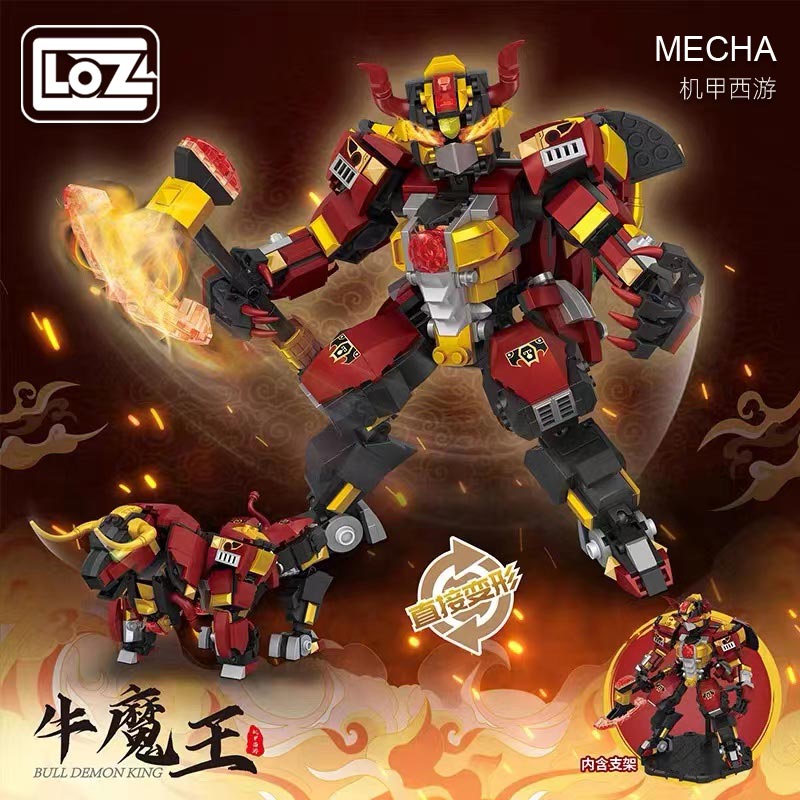 LOZ 2183 Mecha Sun Wukong Mech Journey to the West