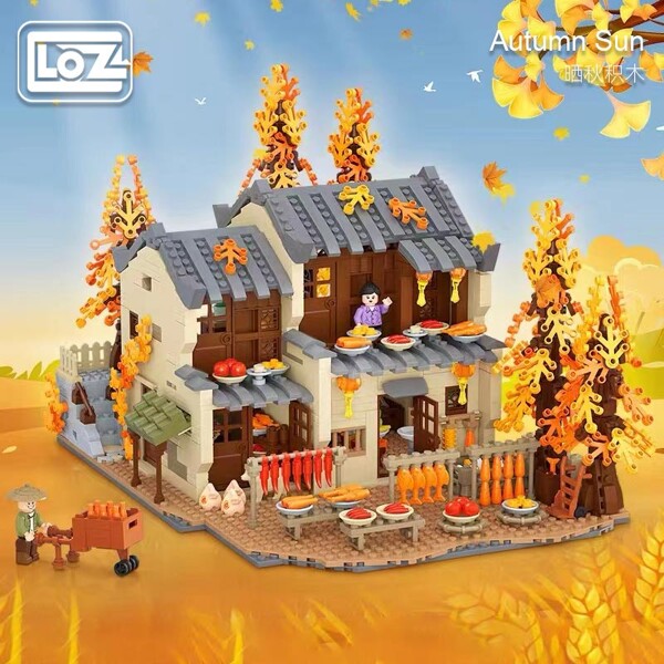 LOZ 1249 Halloween Pumpkin House Party