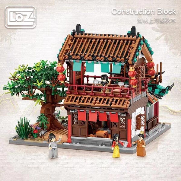 LOZ 1057 Qingming Riverside Map: Zhao Taicheng's House