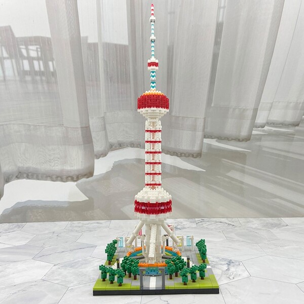 YZ 063 Shanghai Oriental Pearl Radio TV Tower With Trees