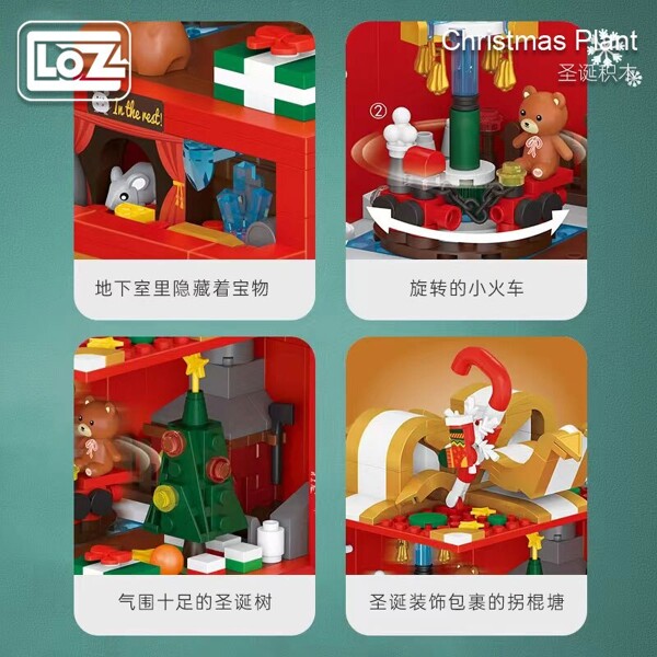 LOZ 1937 Christmas Gift Box