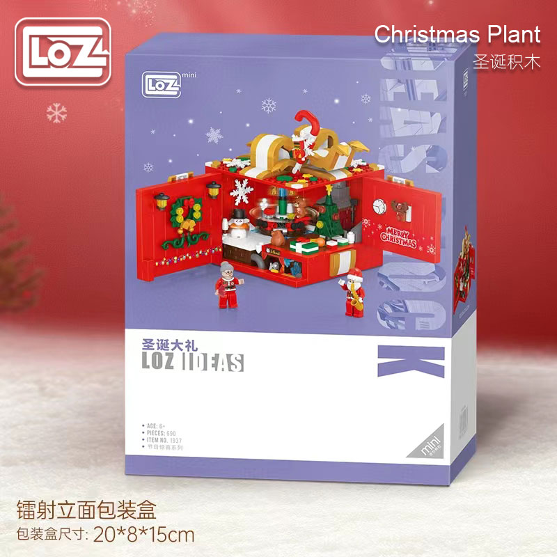 LOZ 1937 Christmas Gift Box