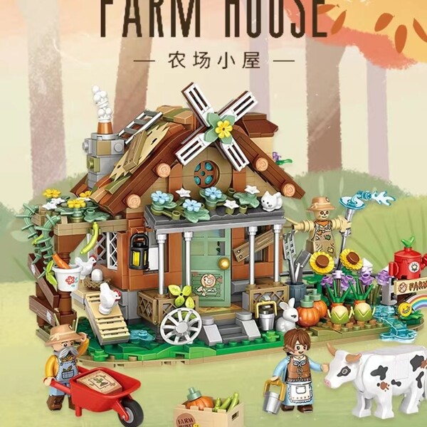 LOZ 1281 Farm Cottage Autumn House Ranch