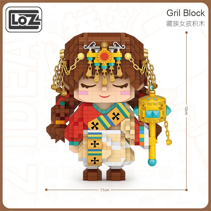 LOZ 8128 Tibetan Girl Standing