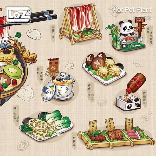LOZ 1072 Sichuan Flavored Hot Pot