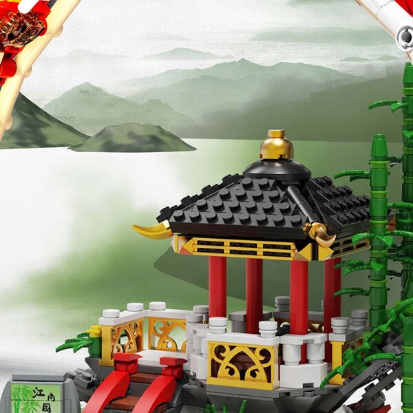 1108pcs Architecture Garden Building Blocks Chinese Classic City House Style Assembly Mini Bricks Toys Gfits