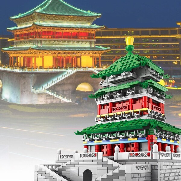 Kazi KY2014 Xi'an Bell Tower