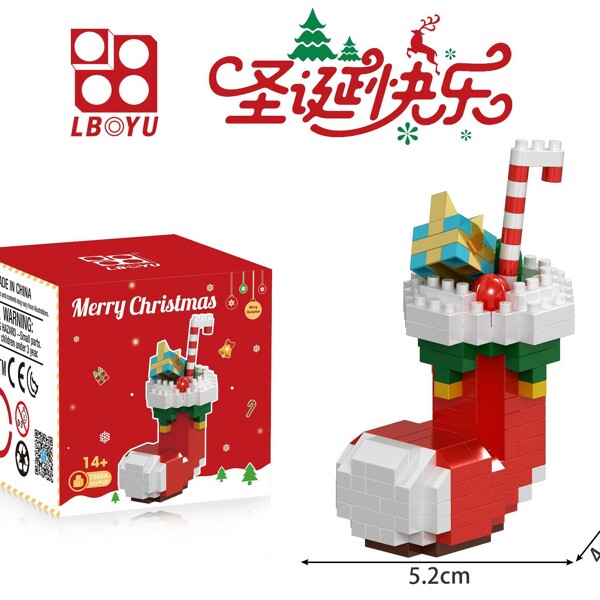 Leboyu BY-7565A Christmas Sock