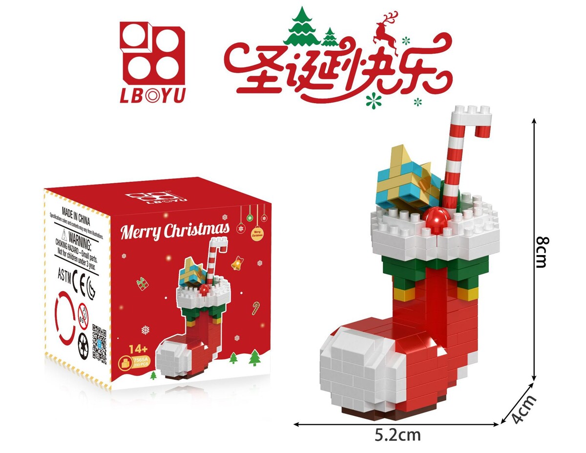 Leboyu BY-7565A Christmas Sock