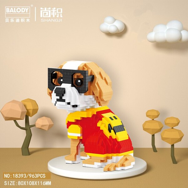 Balody 18391-18396 1 Set 6pcs Dogs