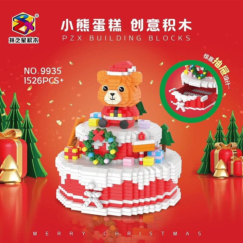 PZX 9935 Bear Birthday Cake Christmas Box