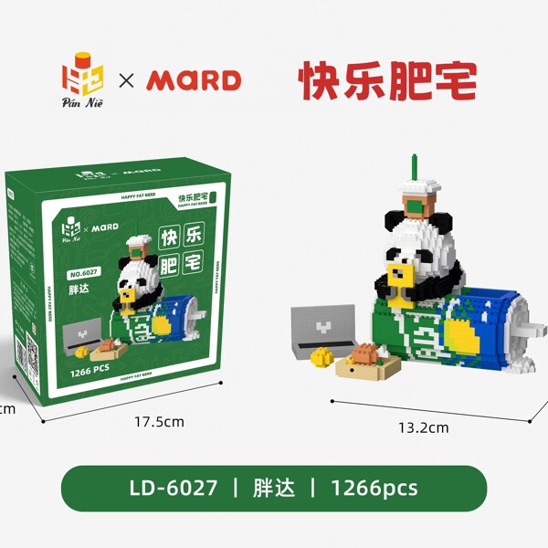 Pan Nie LD-6027 Panda Bear Drinks Pen Holder
