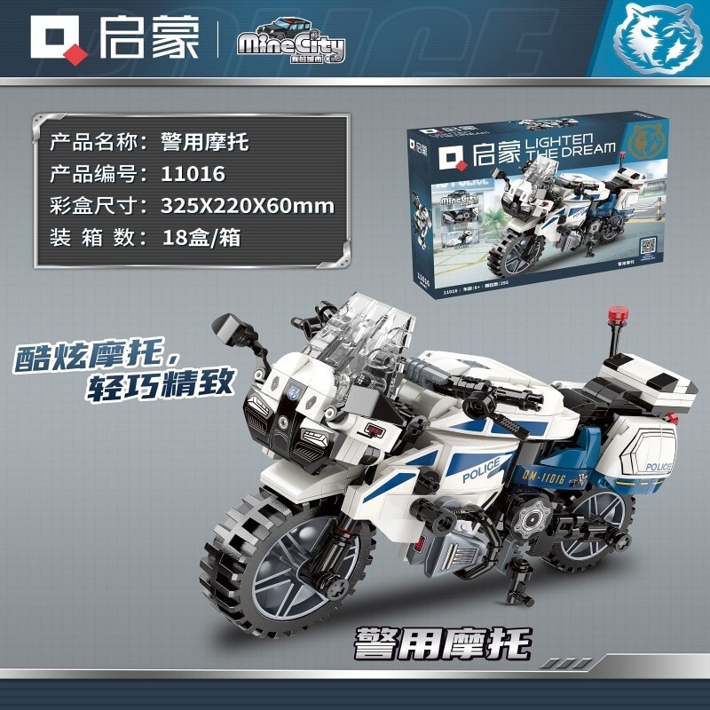 QMAN 11016 Police Motorcycle