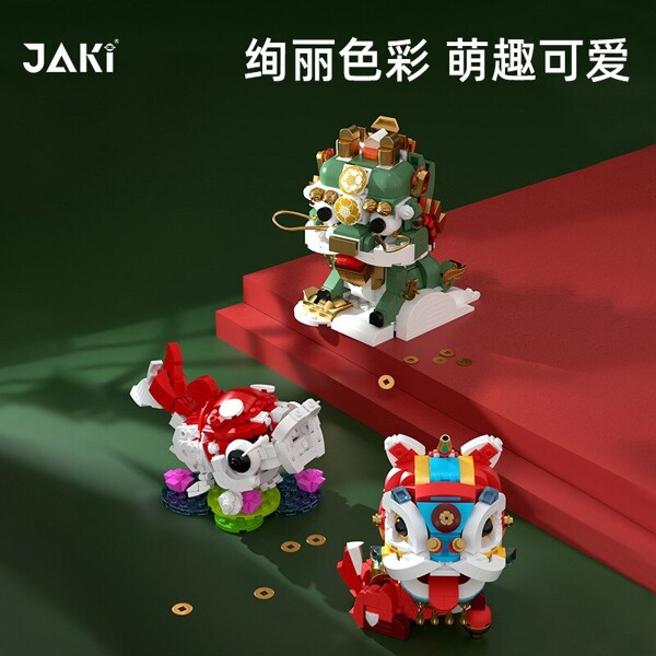 Jaki JK5131 National Tide Nafu Lion Dance