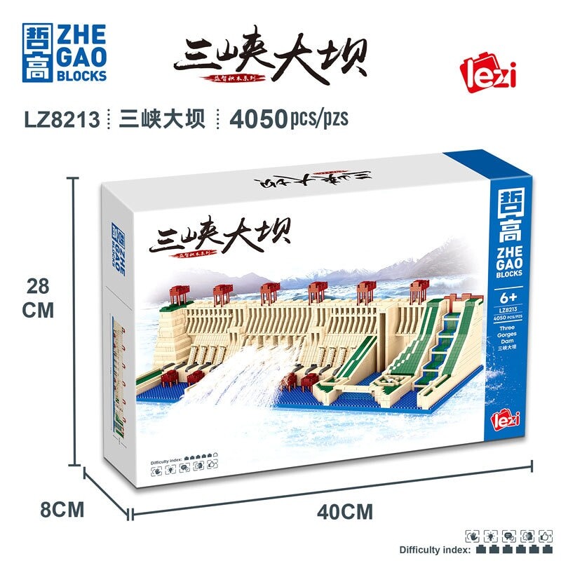 ZHEGAO LZ8213 Hubei Yichang Three Gorges Dam