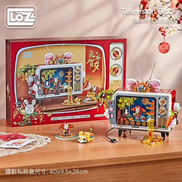 LOZ 1073 Rabbit Master TV New Year Spring Festival National Tide