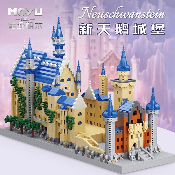 MY 92041 Neuschwanstein Romantic Swan Castle