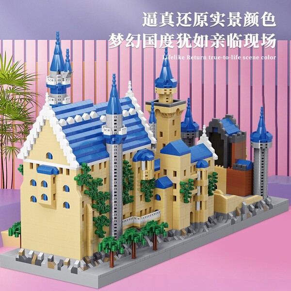 MY 92041 Neuschwanstein Romantic Swan Castle