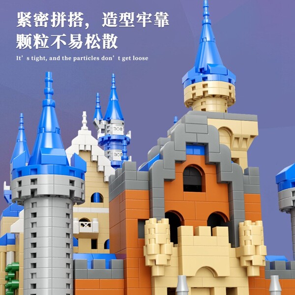 MY 92041 Neuschwanstein Romantic Swan Castle