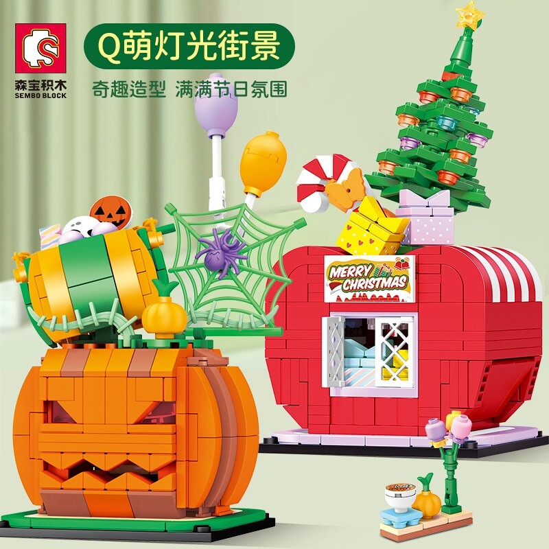 SEMBO 601624 Light Up Pumpkins Nande Confused Candy Pumpkin House