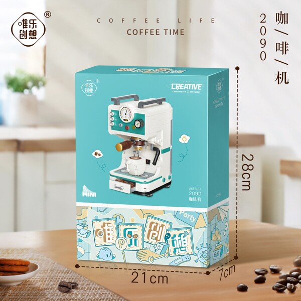 WL 2090 Coffee Machine