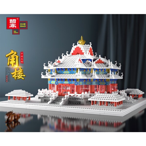 Zhe Gao LZ8051 Snow Imperial Palace Turret Tower