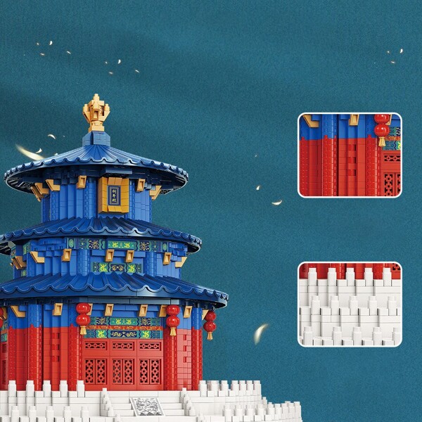 MOYU MY92005 Temple of Heaven Hall of Prayer for Harvests