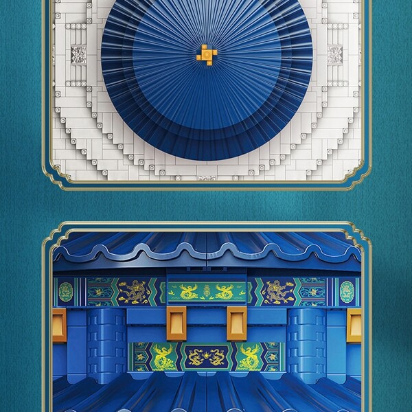 MOYU MY92005 Temple of Heaven Hall of Prayer for Harvests